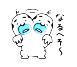 Uzaojisan sticker #9509305