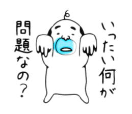 Uzaojisan sticker #9509306
