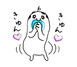 Uzaojisan sticker #9509315