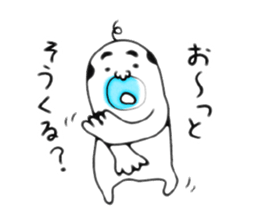 Uzaojisan sticker #9509317