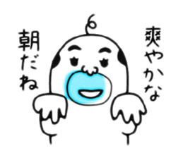 Uzaojisan sticker #9509322