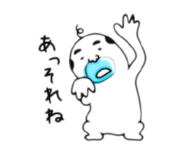 Uzaojisan sticker #9509327