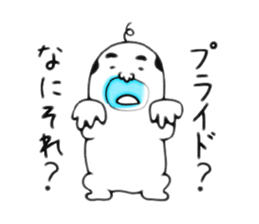 Uzaojisan sticker #9509328