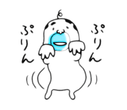 Uzaojisan sticker #9509331