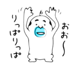 Uzaojisan sticker #9509338