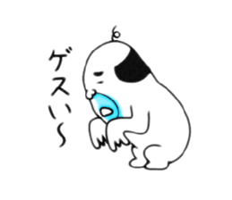 Uzaojisan sticker #9509342