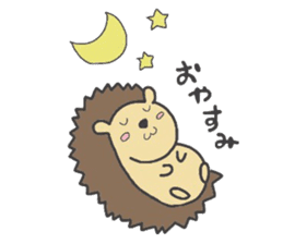 Hedgehog. sticker #9509385