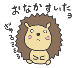 Hedgehog. sticker #9509386