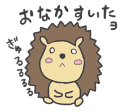 Hedgehog. sticker #9509386
