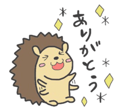 Hedgehog. sticker #9509388