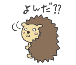 Hedgehog. sticker #9509390