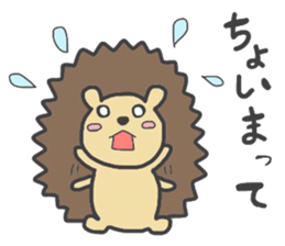 Hedgehog. sticker #9509404
