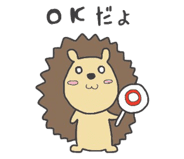 Hedgehog. sticker #9509410