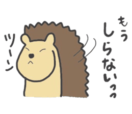 Hedgehog. sticker #9509421