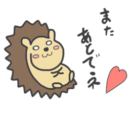 Hedgehog. sticker #9509423