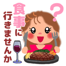 80's girl sticker #9509478