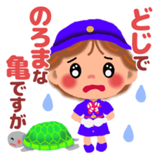 80's girl sticker #9509488