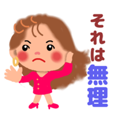 80's girl sticker #9509496