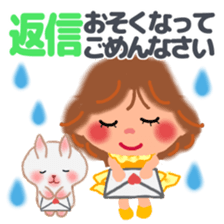 80's girl sticker #9509500