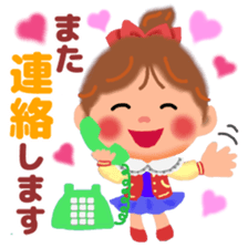 80's girl sticker #9509501