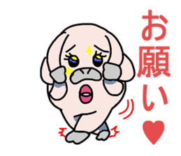 Pig face only sticker #9509867