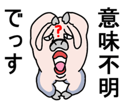 Pig face only sticker #9509887