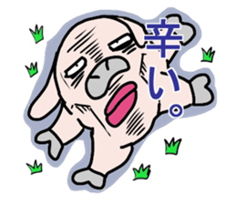 Pig face only sticker #9509893