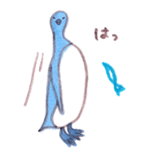 Penguin ha kawaii sticker #9509991