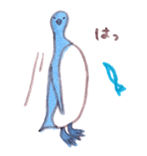 Penguin ha kawaii sticker #9509991