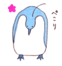Penguin ha kawaii sticker #9509994