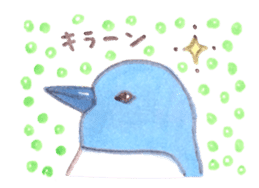 Penguin ha kawaii sticker #9510000