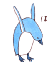 Penguin ha kawaii sticker #9510001