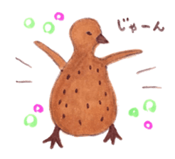 Penguin ha kawaii sticker #9510004
