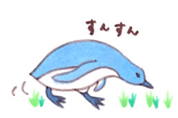 Penguin ha kawaii sticker #9510009