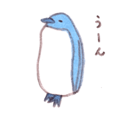 Penguin ha kawaii sticker #9510013