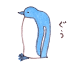 Penguin ha kawaii sticker #9510014