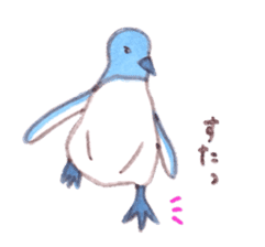 Penguin ha kawaii sticker #9510015
