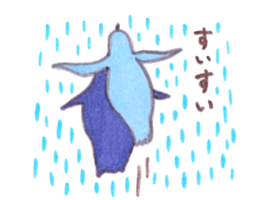 Penguin ha kawaii sticker #9510022