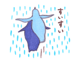 Penguin ha kawaii sticker #9510022