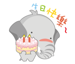 ELESAINT sticker #9510220