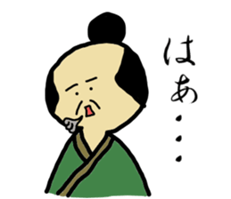 troll BUSHI sticker #9510369