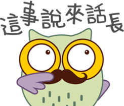 Owl Daily Life Second sticker #9510429