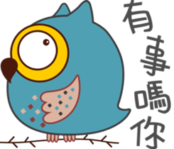 Owl Daily Life Second sticker #9510437