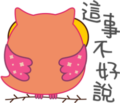 Owl Daily Life Second sticker #9510438
