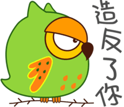 Owl Daily Life Second sticker #9510439