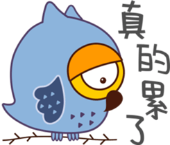 Owl Daily Life Second sticker #9510445
