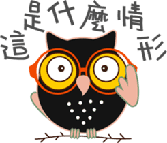 Owl Daily Life Second sticker #9510448