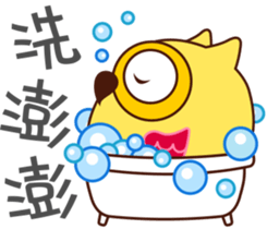 Owl Daily Life Second sticker #9510449