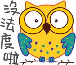 Owl Daily Life Second sticker #9510452