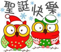 Owl Daily Life Second sticker #9510457